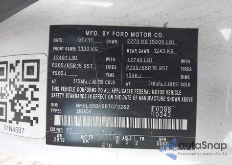 2011 Ford Transit Connect Xlt из США, поврежденный, VIN NM0LS6BN6BT073262